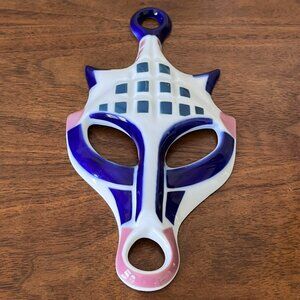 Sargadelos Mask No. 5 Porcelain Wall Hanging Spanish Table Decor Galicia Spain